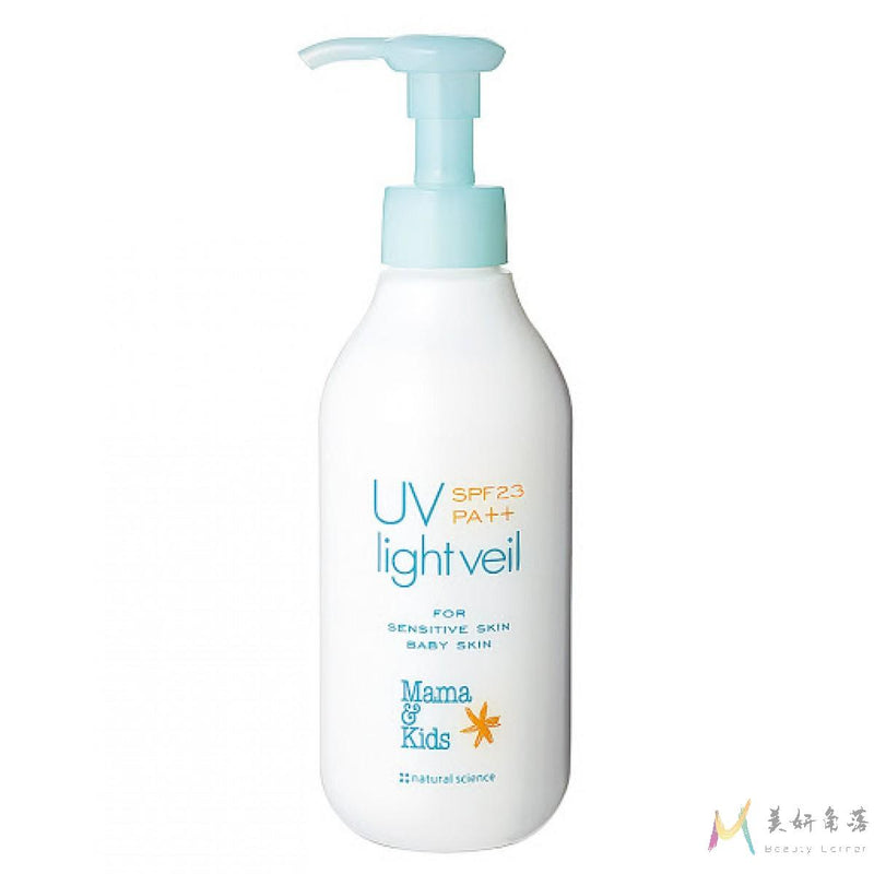 【自营】日本Mama & Kids UV防晒乳液宝宝补水保湿防晒乳防紫外线 SPF23 90ml/200ml