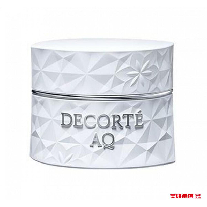 【自营】日本Cosme Decorte黛珂 日本本土版AQMW白檀保湿滋润夜用面霜25g 白盒美白款 抑制黑色素的生成防止斑点和雀斑