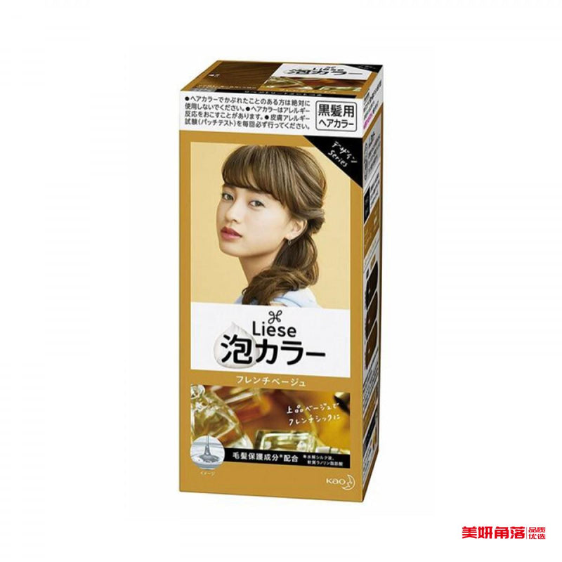 【自营】日本KAO花王 LIESE PRETTIA 新包装泡沫染发剂 
