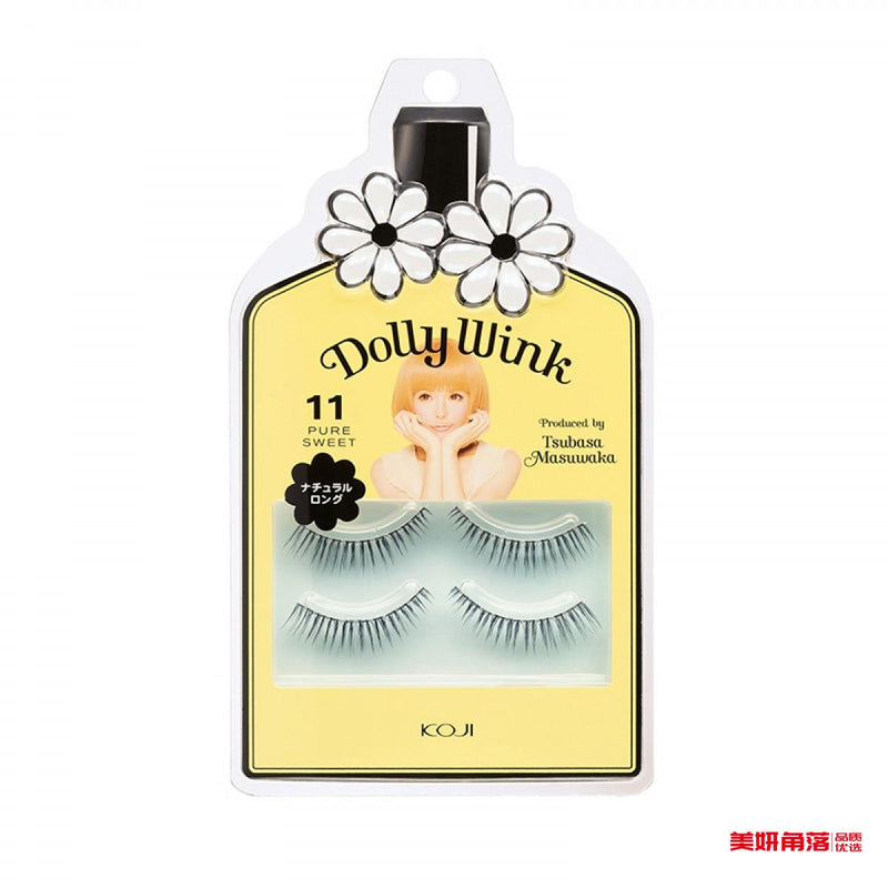 【自营】日本KOJI蔻吉 Dolly Wink 手工自然浓密纤长 上假睫毛 No.11