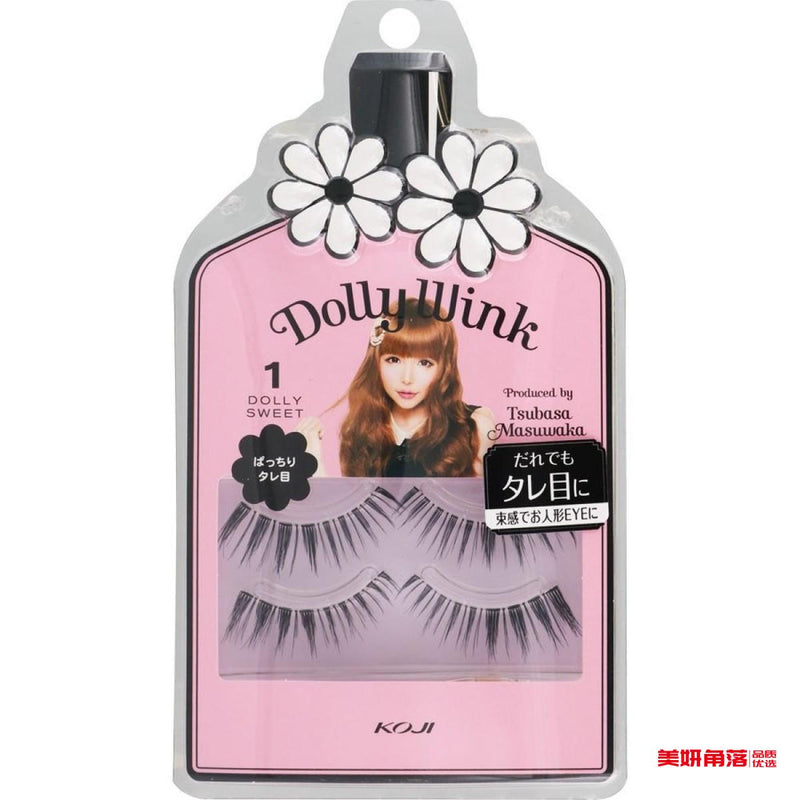 【自营】日本KOJI蔻吉 Dolly Wink 手工自然浓密纤长 上假睫毛 No.1