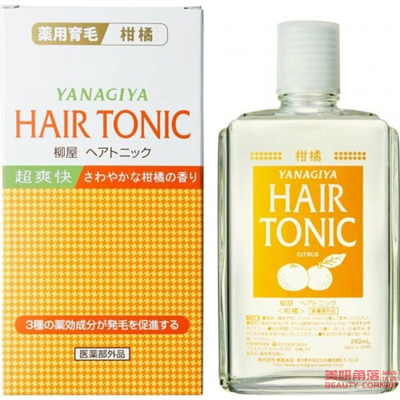 【自营】日本YANAGIYA柳屋本店 药用生发发根营养液 柑橘香型 240ml