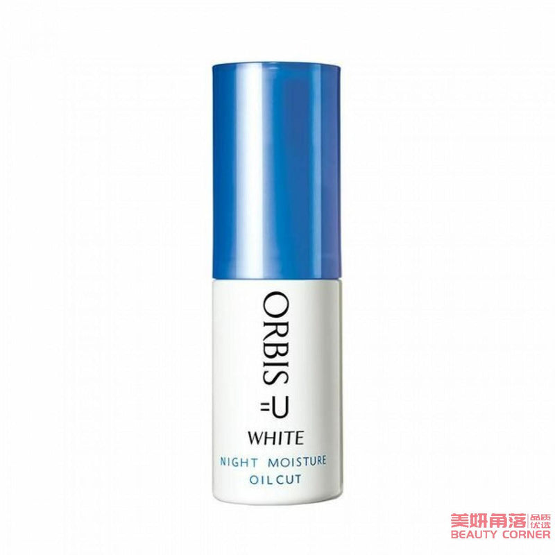 【自营】日本POLA旗下 ORBIS 奥蜜思悠夜间焕白精华露 30ml 密集美白修护补水