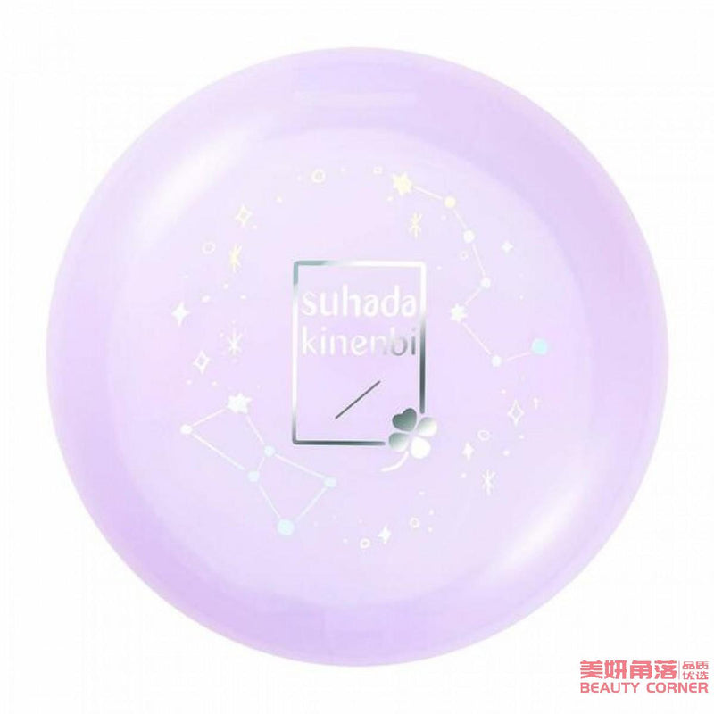 【自营】日本SANA莎娜 素肌纪念日 24小时素颜养肤蜜粉饼晚安粉 10g COSME大赏第一位