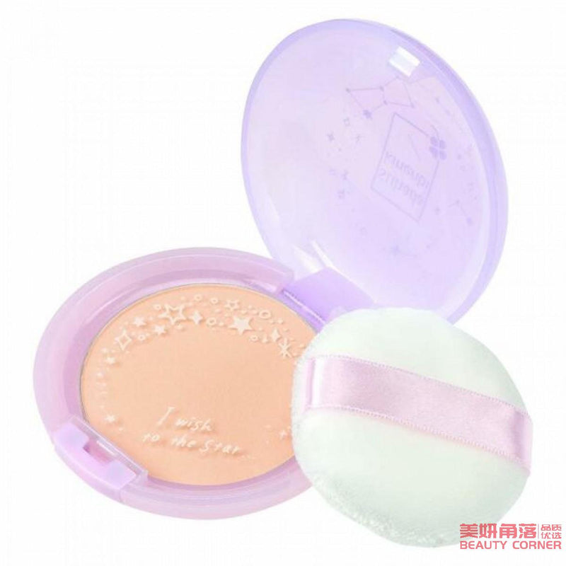 【自营】日本SANA莎娜 素肌纪念日 24小时素颜养肤蜜粉饼晚安粉 10g COSME大赏第一位