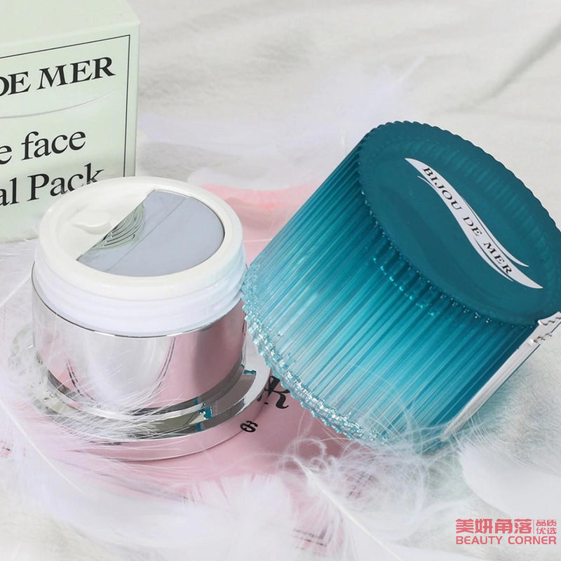 【自营】日本RECORE SERUM DDS 新包装幸福睡眠海洋面膜 50ml 海藻修复 抗氧紧致 林允推荐款