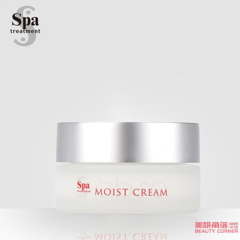 【自营】日本SPA TREATMENT蛇毒 新品ABSO平衡抗氧水润面霜 30g 最新电解离子技术 轻盈保湿低敏舒缓