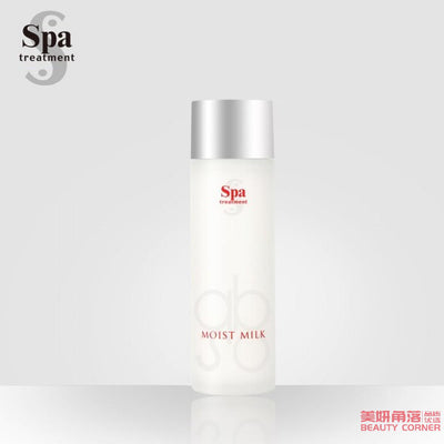 【自营】日本SPA TREATMENT蛇毒 新品ABSO平衡抗氧乳液 80ml 最新电解离子技术 清爽保湿改善暗沉暗黄