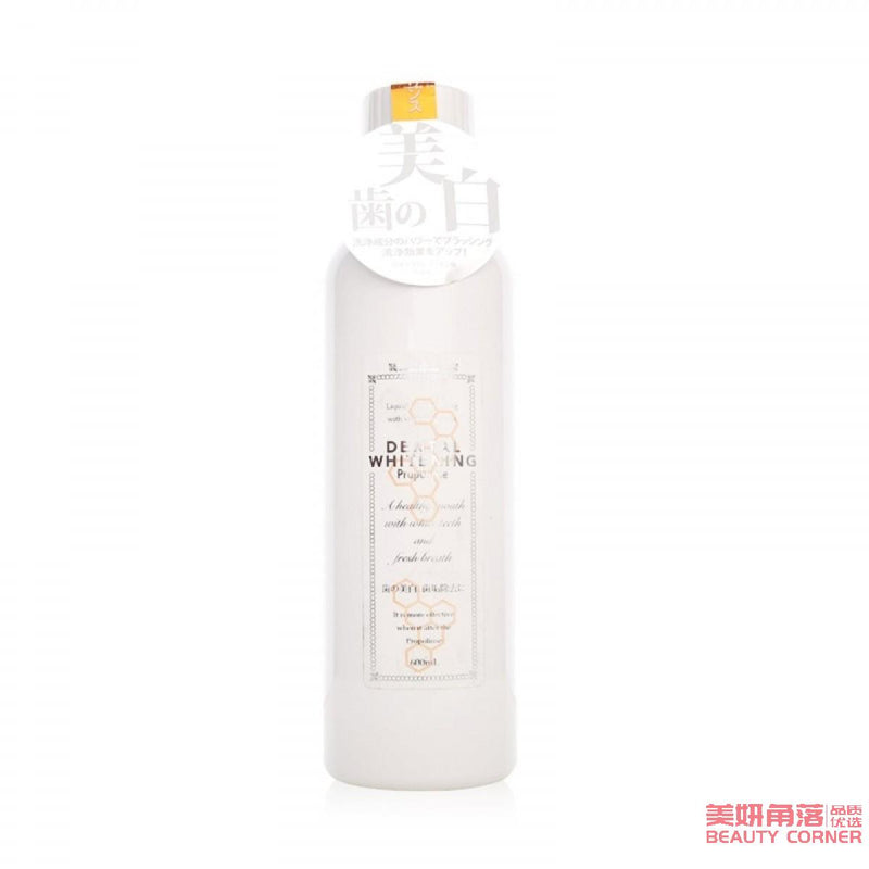 【自营】日本PROPOLINSE比那氏 蜂胶美白漱口水 600ml 美白杀菌牙龈出血除口臭
