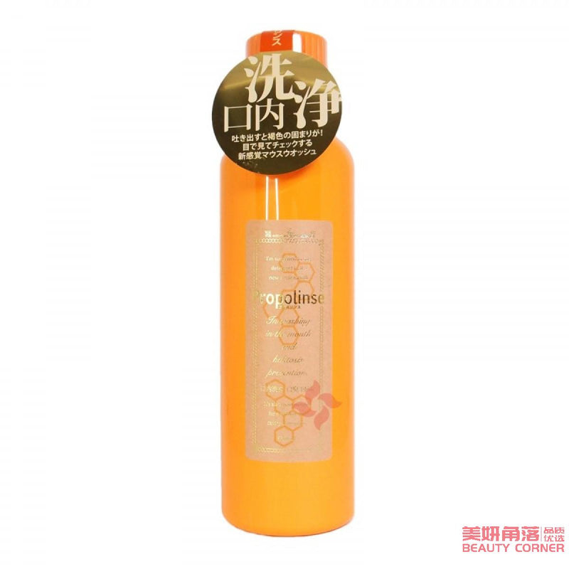 【自营】日本PROPOLINSE比那氏 蜂胶复合洗漱口水 600ml