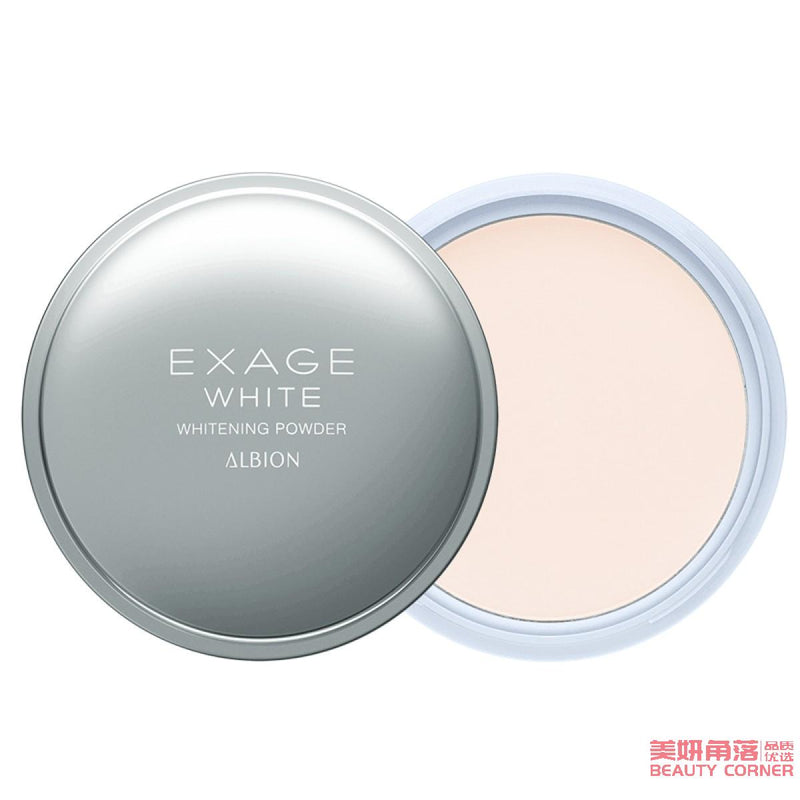 【自营】日本ALBION澳尔滨 新版EXAGE WHITE晚安粉嫩肤粉18g 清爽控油