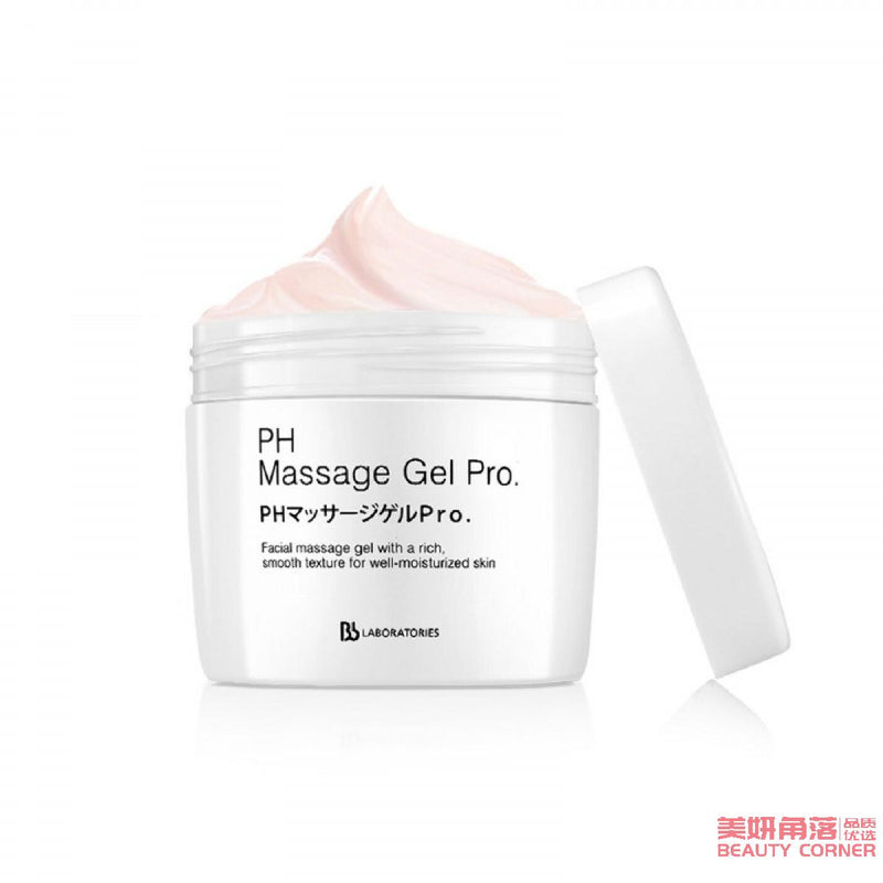 【自营】日本BB LABORATORIES 胎盘素专业美白细致毛孔去黑头PH按摩霜 300g COSME大奖受赏