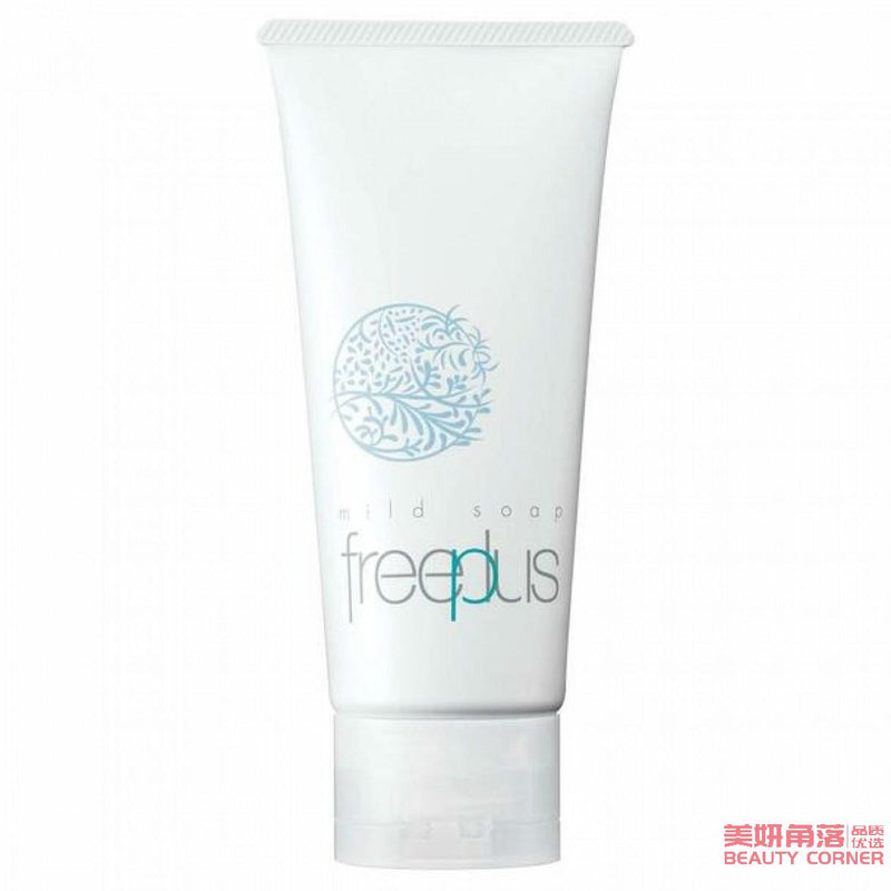 【自营】日本FREEPLUS芙丽芳丝 净润 氨基酸洗面奶洁面乳 100g