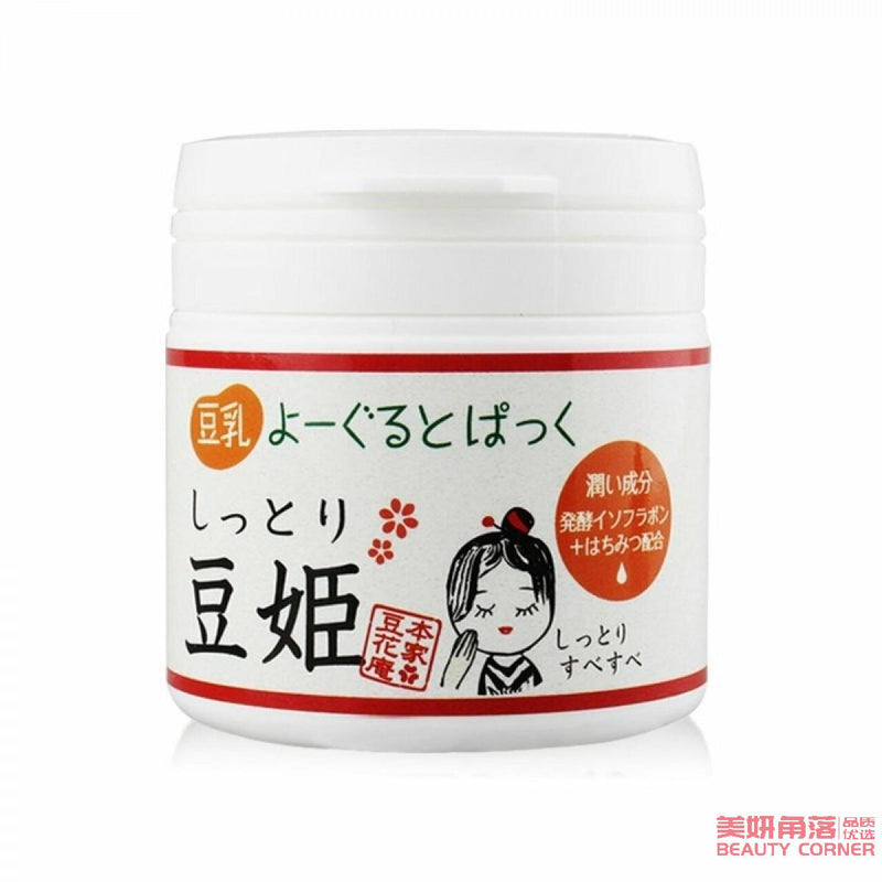 【自营】日本本家豆花庵 豆姬酸奶乳酪豆腐面膜 保湿水洗面膜膏 150克 性价比超高