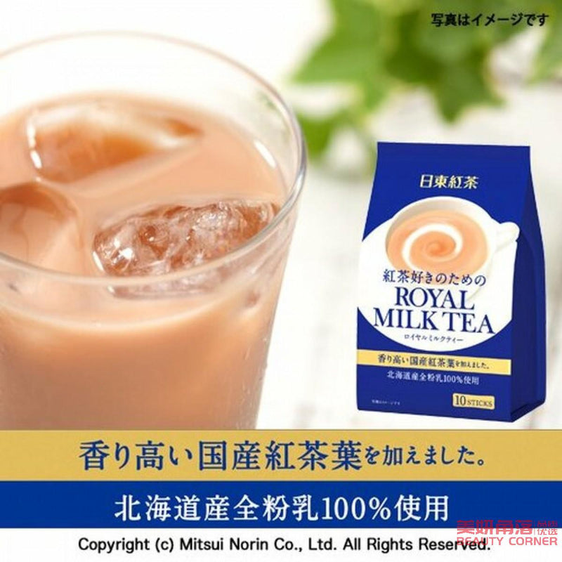 【自营】日本Nitto日东 红茶皇家奶茶醇香奶茶 14g×10条