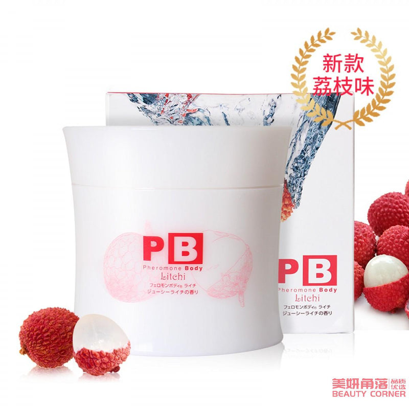 【自营】日本PB 晚香玉催情身体磨砂膏 500g 限定荔枝香 淡化暗沉紧致屁屁身体滋润去角质