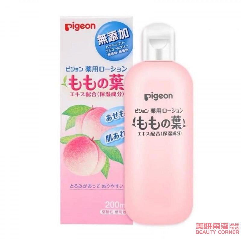 【自营】日本PIGEON贝亲桃子水 婴儿祛痱液体爽身粉 宝宝桃叶精华 200ml