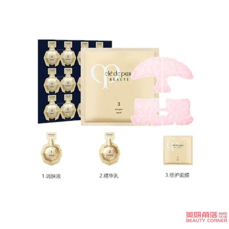 【自营】日本CLE DE PEAU BEAUTE肌肤之钥 本土版 CPB 肌肤之钥 三部曲集中护理面膜 6组 补水保湿修护提亮肤色面膜贴