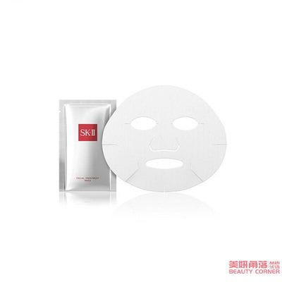 【自营】日本SK-II 前男友面膜再青春面膜 10枚入 补水保湿提亮肤色