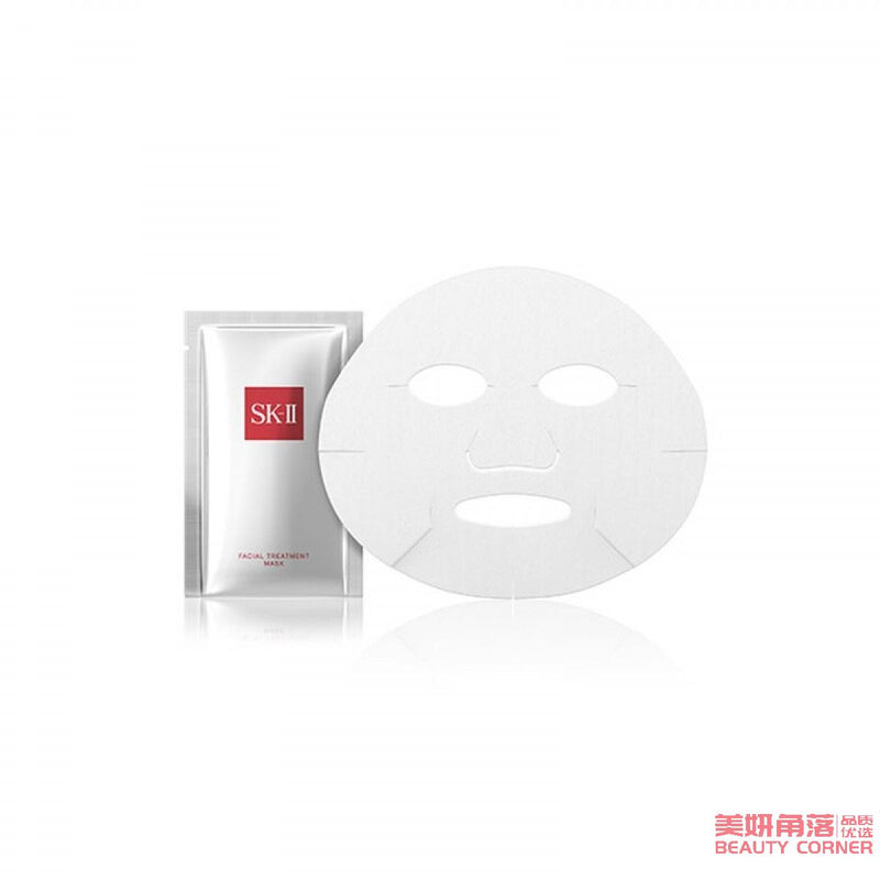 【自营】日本SK-II 前男友面膜再青春面膜 10枚入 补水保湿提亮肤色