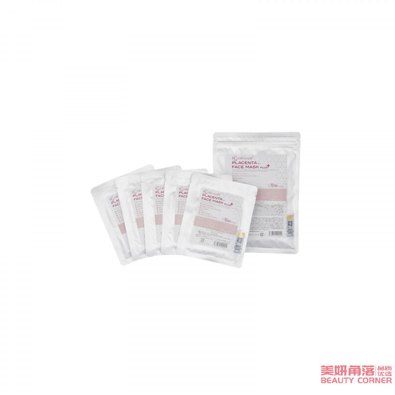 【自营】日本CERURU.B 新版脐带血干细胞胎盘素面膜 脐带血面膜 修复高保湿补水再生面膜 5片