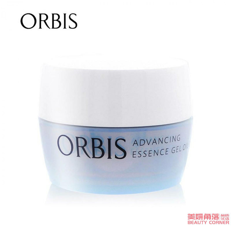 【自营】日本POLA旗下 ORBIS 奥蜜思熬夜拜拜水凝精华 50g 修复修护肌底美肌精华面霜