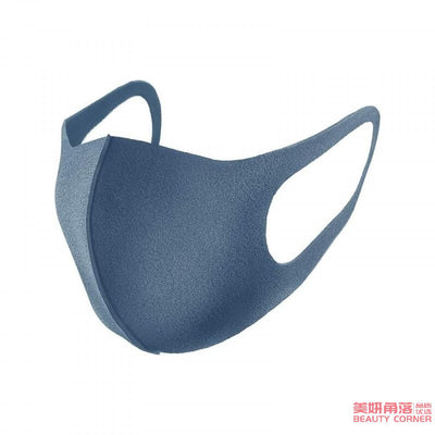 【自营】日本PITTA MASK 新版立体可水洗防尘防花粉透气口罩 #海军蓝 3枚入 明星同款