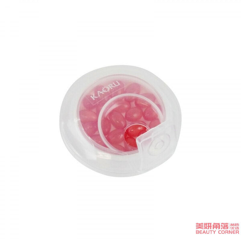 【自营】日本 PILLBOX 热巴同款KAORU香体丸口服香水玫瑰精油香橙香 口气清新 流汗也香 20粒