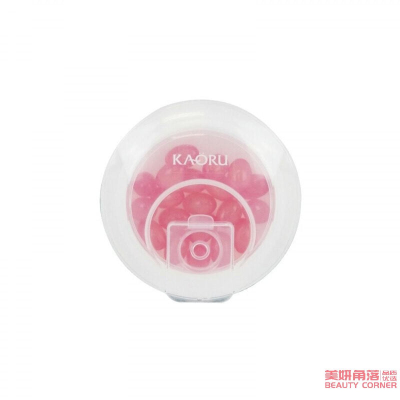【自营】日本 PILLBOX 热巴同款KAORU香体丸口服香水玫瑰精油香橙香 口气清新 流汗也香 20粒