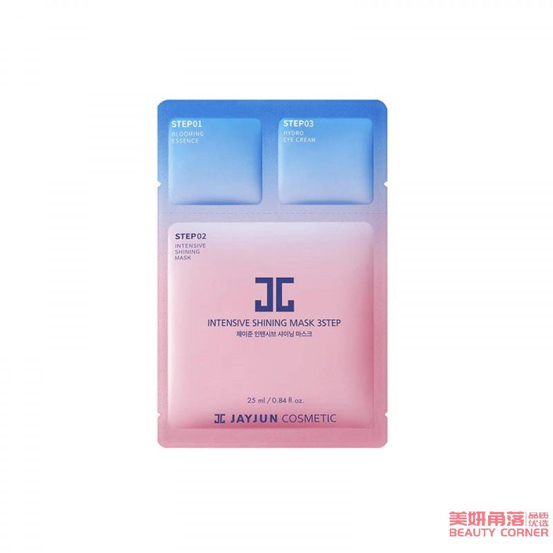 【自营】韩国JAYJUN 新生密集焕白面膜三部曲 单片入 25ml+1.5ml+1.5ml 樱花水光针补水面膜