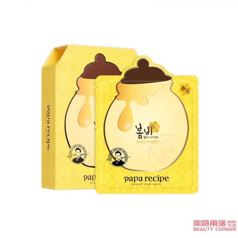 【自营】韩国PAPA RECIPE 春雨 新版蜜罐补水保湿面膜 25g 单片入 崔始源代言
