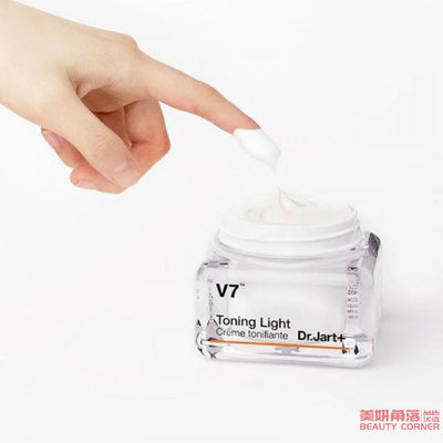 【自营】韩国DR.JART+蒂佳婷 V7素颜霜 50ml 裸妆保湿提亮面霜