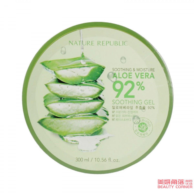 【自营】韩国NATURE REPUBLIC自然乐园 补水芦荟胶 300ml