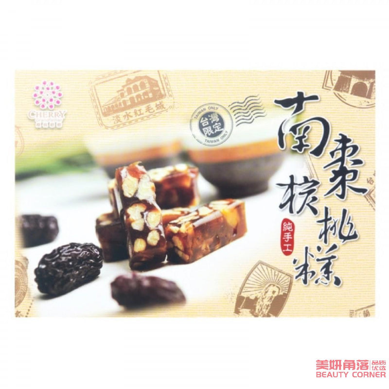 【自营】台湾Cherry Grandfather樱桃爷爷 南枣核桃糕 礼盒装 350g
