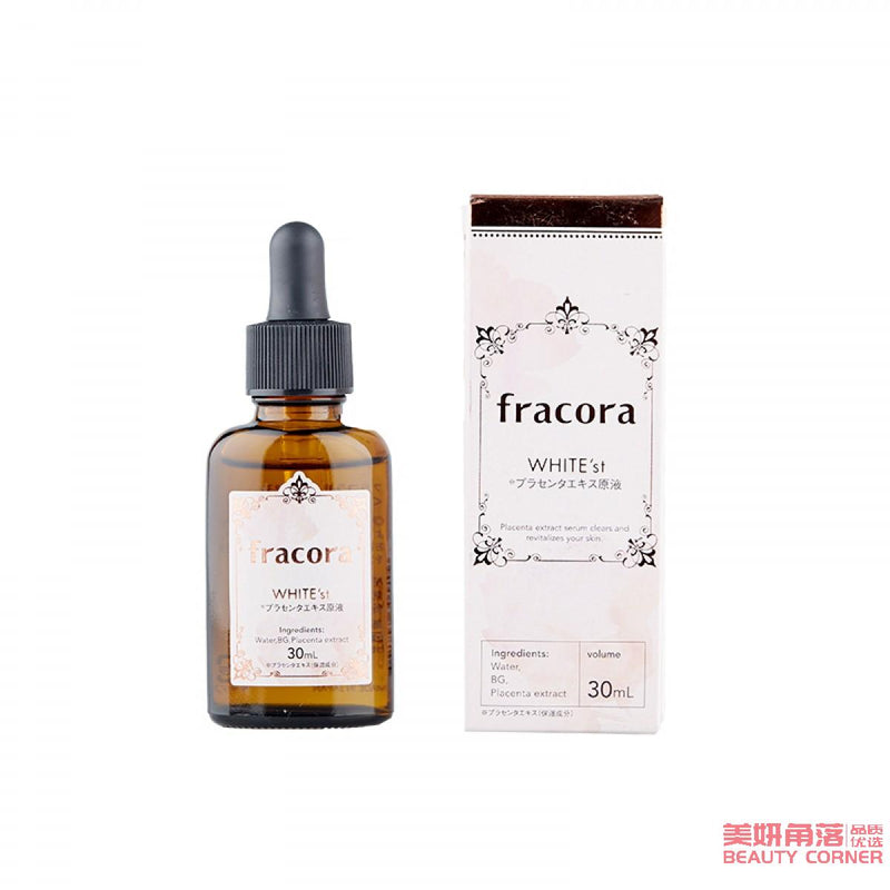 【自营】日本FRACORA 双倍加强滋养胎盘素精华原液 30ml 深层补水保湿紧致收缩毛孔 淡化色斑提亮肤色