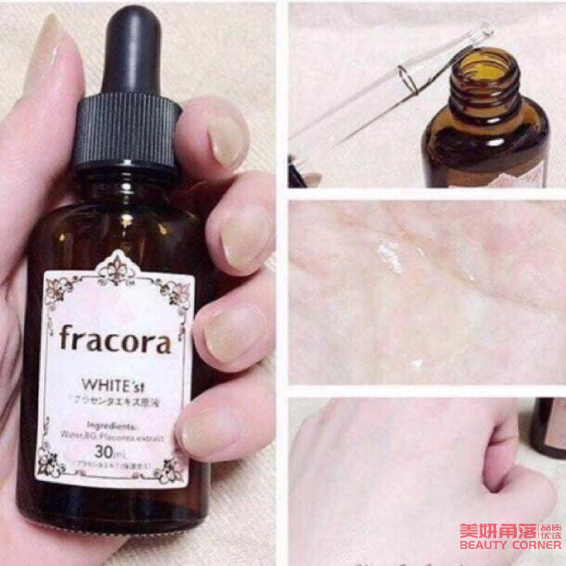 【自营】日本FRACORA 双倍加强滋养胎盘素精华原液 30ml 深层补水保湿紧致收缩毛孔 淡化色斑提亮肤色