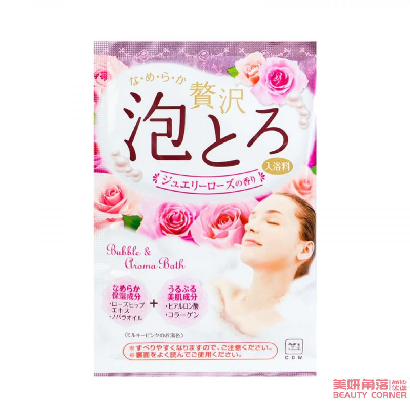 【自营】日本COW牛乳石鹸共进社 胶原美肌浓密泡泡入浴剂浴盐 