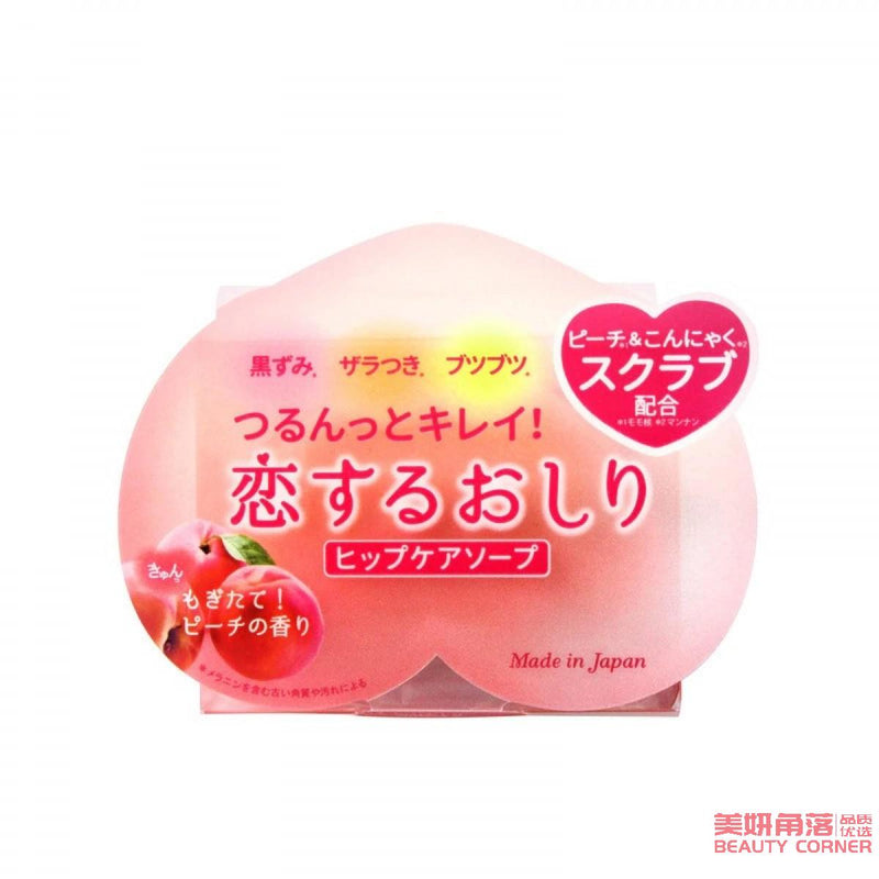 【自营】日本PELICAN 蜜桃香氛美臀皂 水蜜桃屁屁香皂 桃子皂 80g 去黑去角质 淡化色素嫩肤