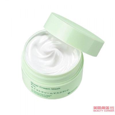 【自营】日本BB LABORATORIES 复活草补水水洗面膜 175g 锁水保湿膏状