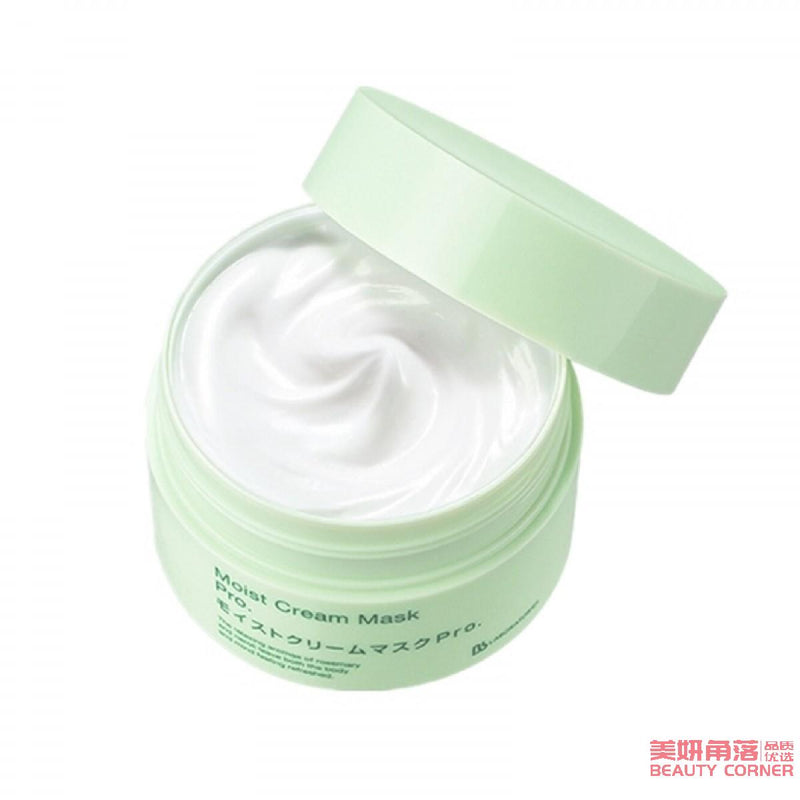 【自营】日本BB LABORATORIES 复活草补水水洗面膜 175g 锁水保湿膏状