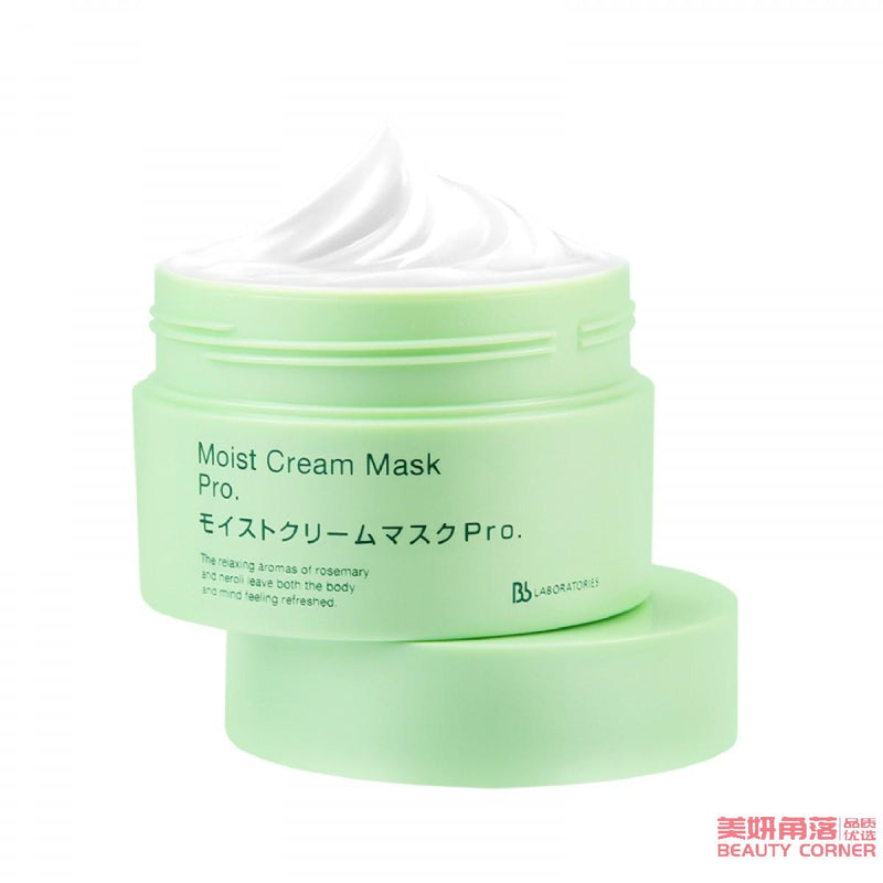【自营】日本BB LABORATORIES 复活草补水水洗面膜 175g 锁水保湿膏状