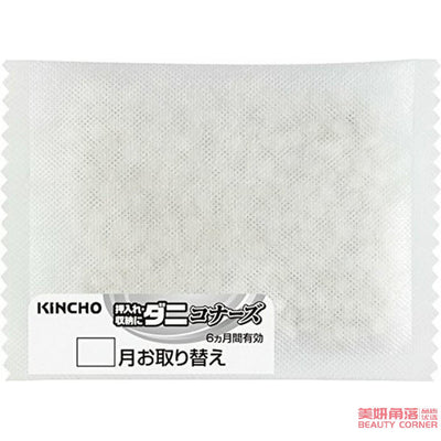 【自营】日本KINCHO金鸟 床具用除螨虫垫 2个入 防螨虫除螨包 阳光森林香 衣橱等可用