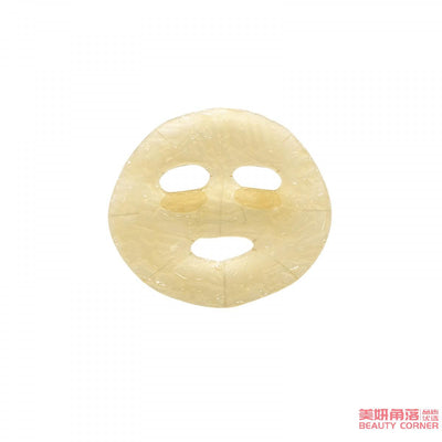 【自营】日本UTENA佑天兰PREMIUM PURESA 黄金果冻面膜 珍珠薏仁亮白保湿补水面膜 3枚入 限定款