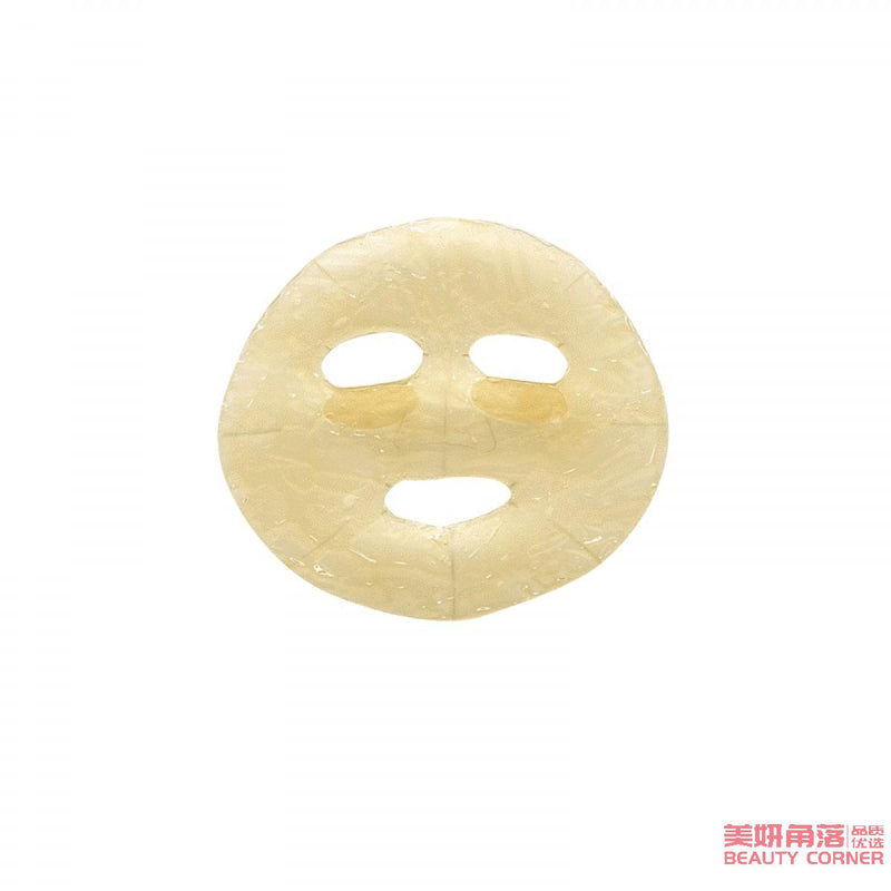 【自营】日本UTENA佑天兰PREMIUM PURESA 黄金果冻面膜 珍珠薏仁亮白保湿补水面膜 3枚入 限定款