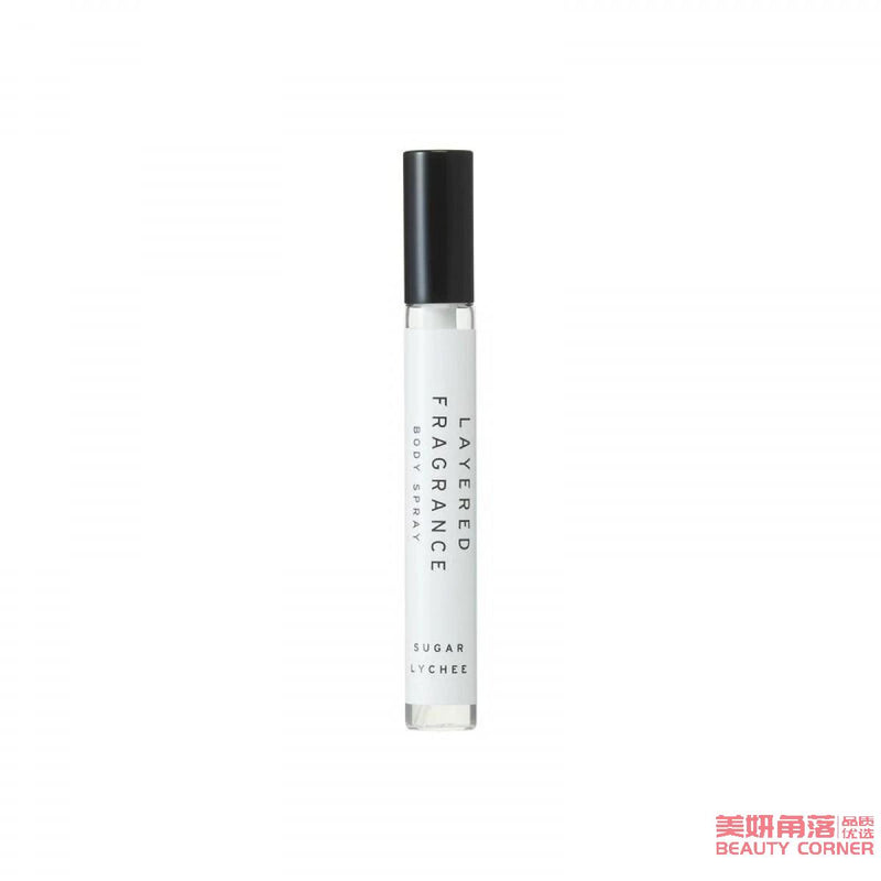 【自营】日本LAYERED FRAGRANCE 轻奢持久淡香清新自然 试管香水 甜荔枝香 10ml 日本人气断货王