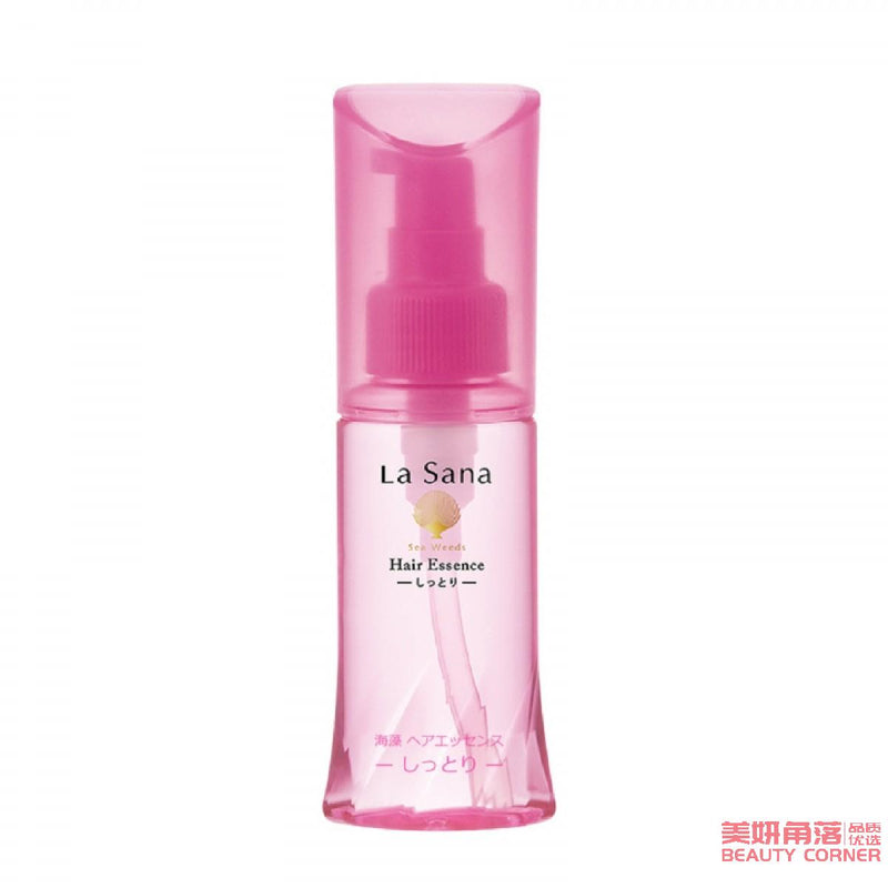 【自营】日本La Sana 海藻精华免洗护发油 25ml 修复滋润护发精油 粉色自然无香型
