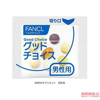 【自营】日本FANCL芳珂 新版男性综合营养素维生素30代 (适合30岁-40岁) 30袋*1包