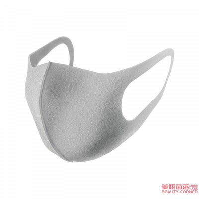 【自营】日本PITTA MASK 新版立体可水洗防尘防花粉透气口罩 #浅灰色 3枚入