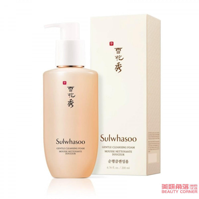 【自营】韩国SULWHASOO雪花秀 柔和顺行洁颜泡沫洗面奶 200ml