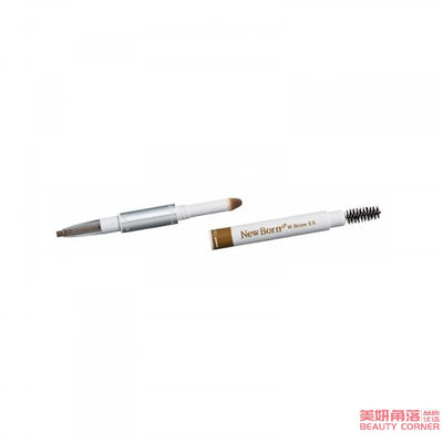 【自营】日本SANA莎娜 NEW BORN EX 眉采飞扬三用眉笔 眉笔+眉粉+旋转眉刷 #B9驼色棕 单支入
